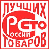 Дэнас - Вертебра Новинка (5 программ) купить в Ханты-мансийске Дэнас официальный сайт denasdoctor.ru 