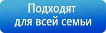 НейроДэнс Кардио тонометр