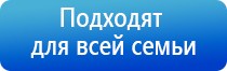 аппараты Скэнар и Дэнас