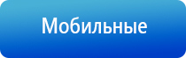 ДиаДэнс Пкм для омоложения лица