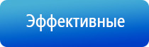 аппарат НейроДэнс в логопедии