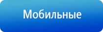 электростимулятор Феникс нервно мышечной системы органов малого таза