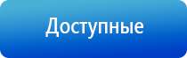 Нейроденс